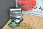 Аудио кассеты  SONY BHF TYPE I Japan использованные под запись normal position cassettes  2 заказа(ов)