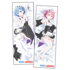 Хобби Express дакимакура с аниме японские отаку Waifu обниматься тела Чехол ОЗУ Rem Rezero YCDS365