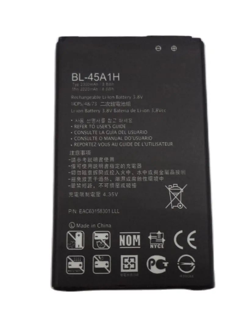 Аккумулятор BL-45A1H для телефона LG K10 K410 F670 LTE K420N K430DS | Мобильные телефоны и