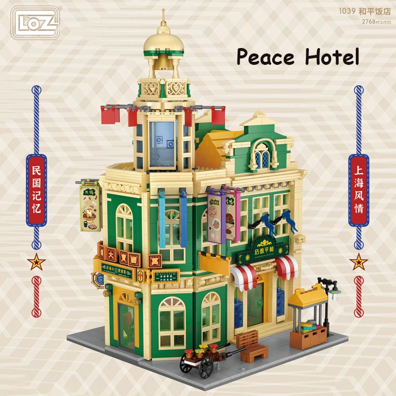 Конструктор LOZ MINI Street View Bar в китайском стиле креативный домик кофейни