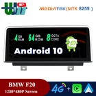 Автомагнитола UJQW, сенсорный экран, GPS-навигация, Android 10, для BMW серий 12, F20, F21120i, 118i, 220i, 2011-2017, NBT, 10,25 дюйма, стерео