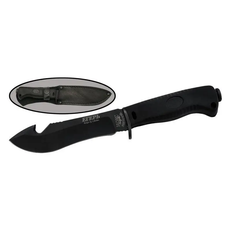 Охотничий нож Егерь (скинер) сталь У8 рукоять эластрон |