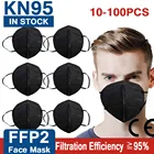 Маски Ffp2 многоразовый тканевый респиратор для лица KN95 маска с фильтром 4-слойная ffp2mask Black mascherina ffpp2 mascarillas ffp2многоразовые