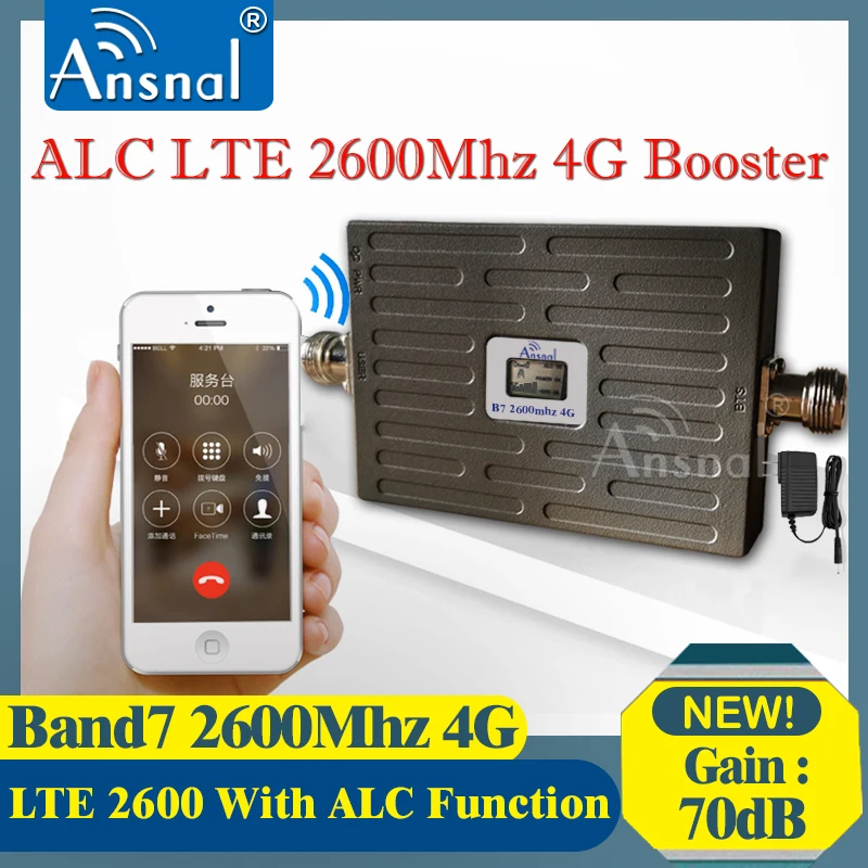 Новое обновление! Усилитель сотовой связи 900 1800 2100 2600 МГц 4G ALC 70 дБ ретранслятор GSM