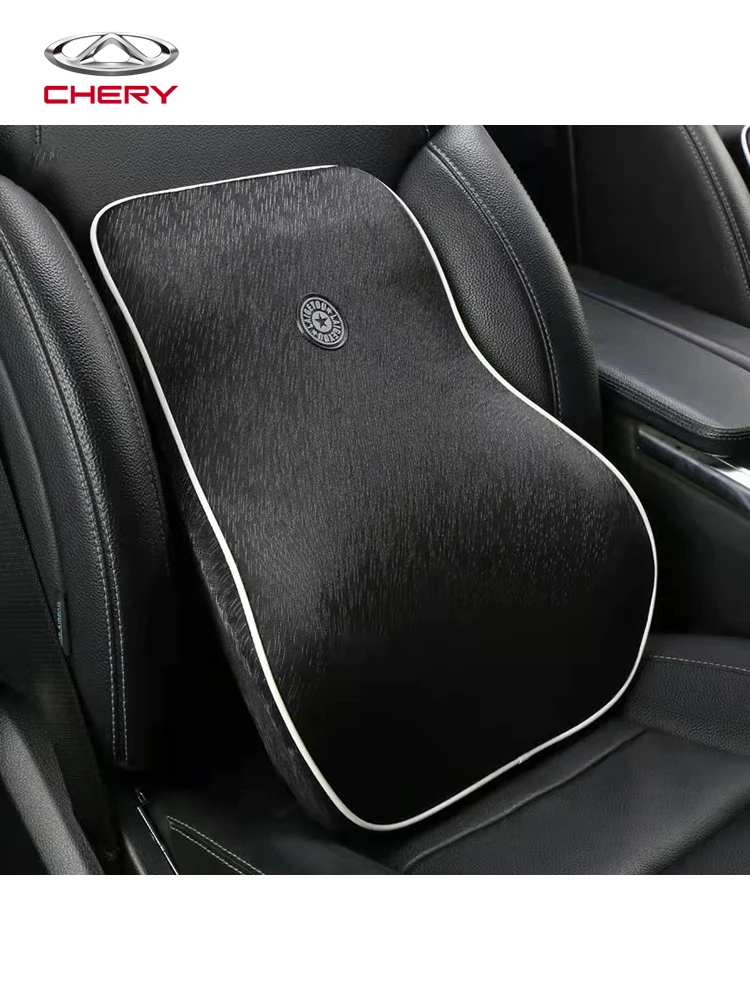 

CHERY Memory Foam Car Back Pillow Lumbar Waist Support For Seat Memory Backrest Cushion Auto Accesorios Interior
