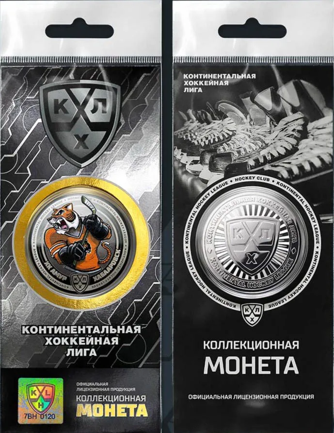 Официальный жетон монета КХЛ ХК Амур Хабаровск талисман |
