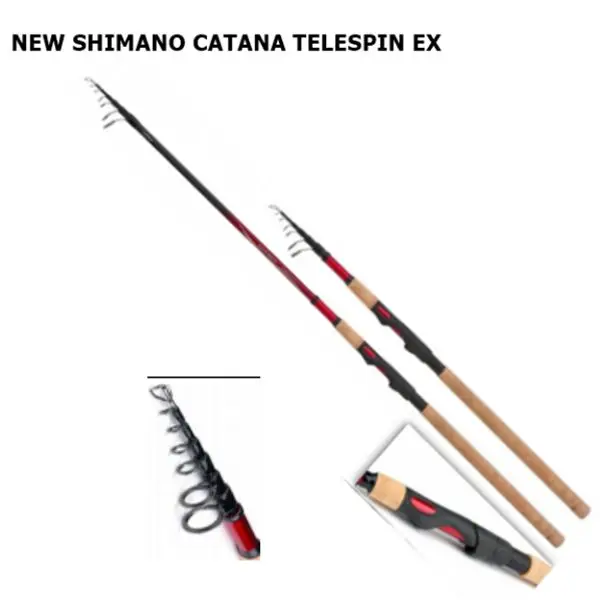 Удилище CATANA EX TELESPIN 300MH | Спорт и развлечения