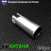 Изображение товара 1