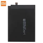 АКБ для Сиаоми BN46 ( Redmi 7Redmi Note 8Redmi Note 8T ) 4000 Мач