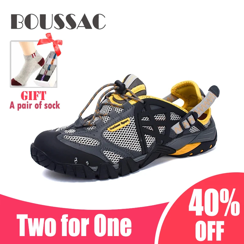 Мужские уличные кроссовки дышащая походная обувь большого размера для мужчин и