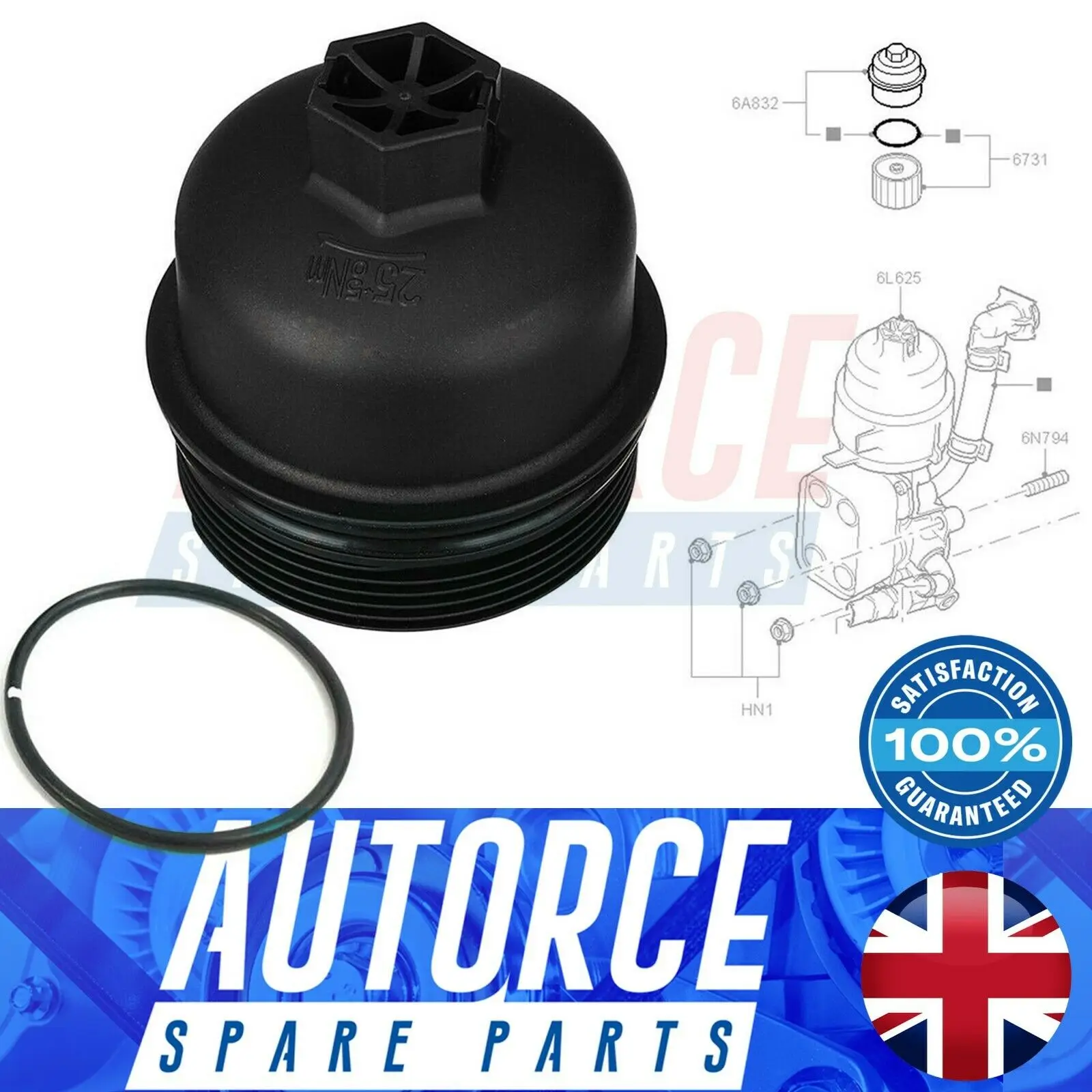 Крышка корпуса масляного фильтра для FORD TRANSIT FOCUS MONDEO C-MAX KUGA GALAXY подходит 1565245 3M5Q6737AA