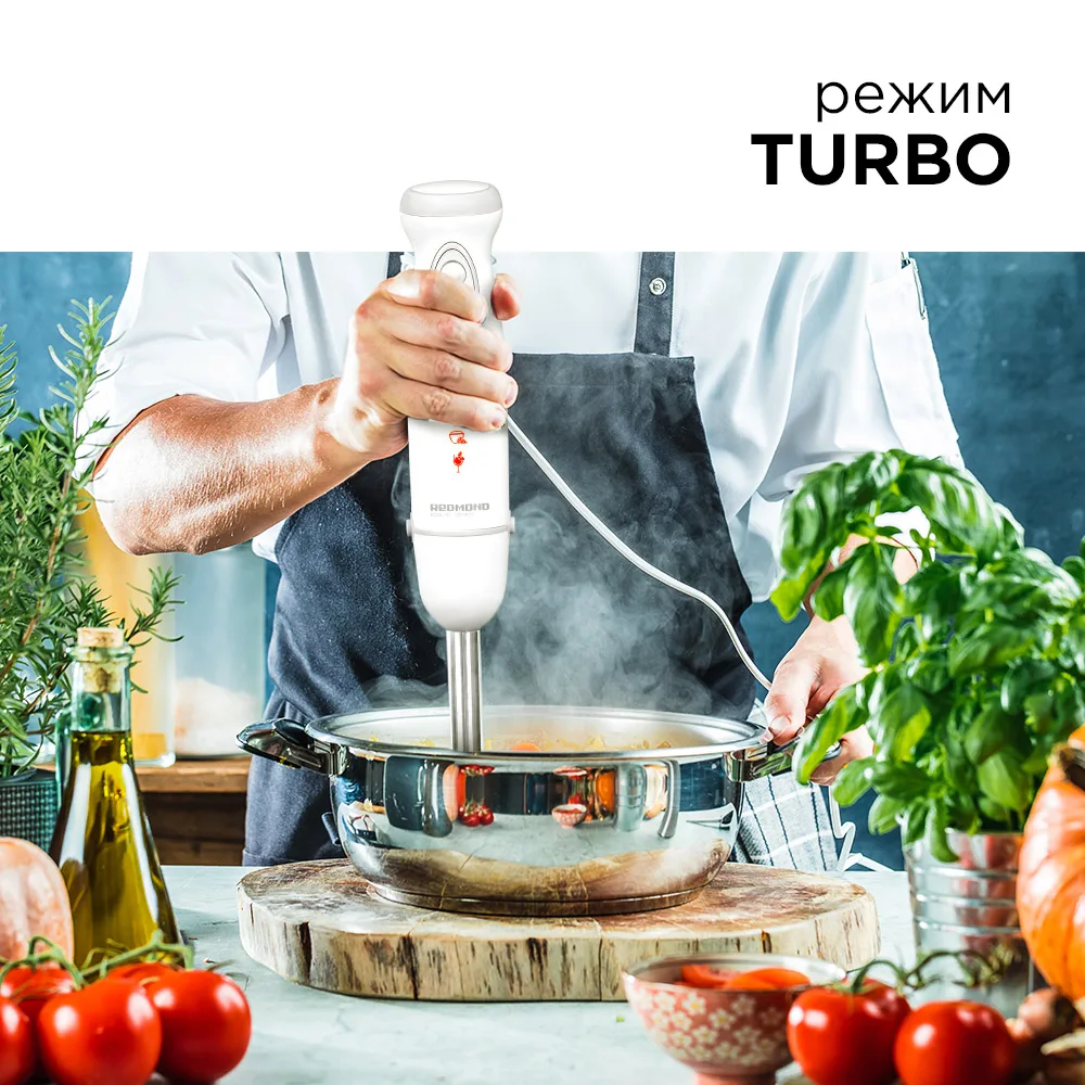 Blender REDMOND RHB-2941 submersible blender | Бытовая техника