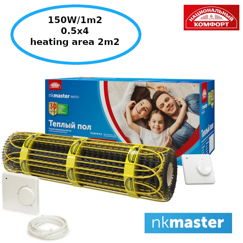 Теплый пол Национальный комфорт 2НК 300 Вт/2 кв.м с Терморегулятором|Системы