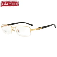 chashma titanium prescription glasses ultra light weight eyeglass frame quality eyewear myopia men optical eyewear