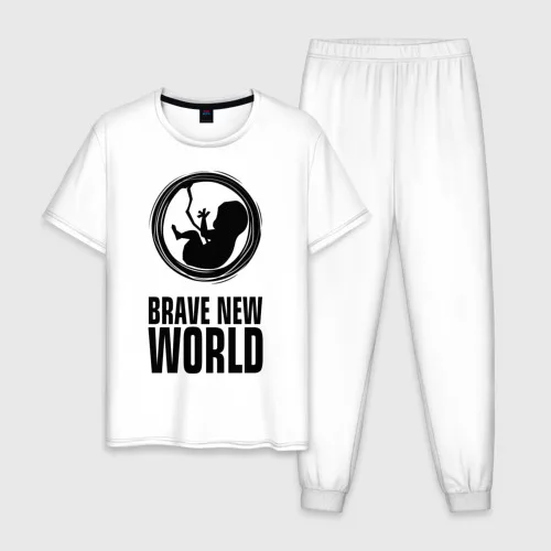 Мужская пижама хлопок Новый дивный мир|Мужские спортивные костюмы| |
