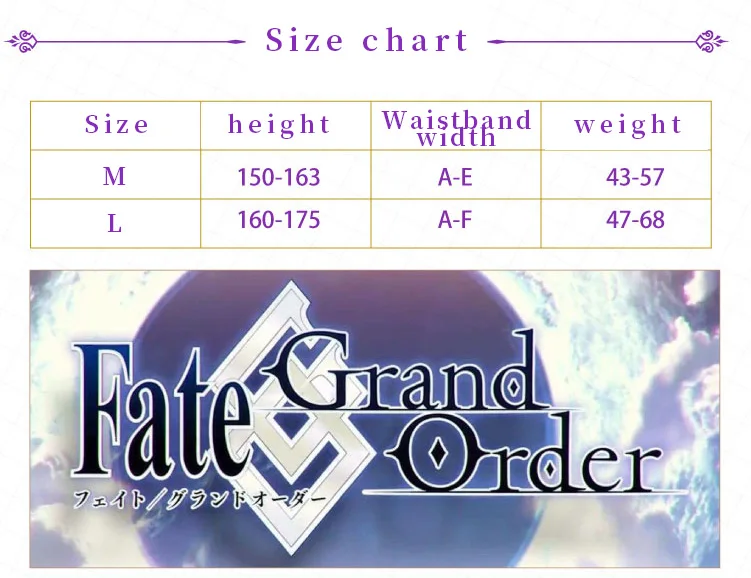 DokiDoki Fate/Grand ДЛЯ СКАТА Косплэй костюм игры Fate Косплэй ската Банни платье для девочек Для женщин сексуальный костюм для Хэллоуина