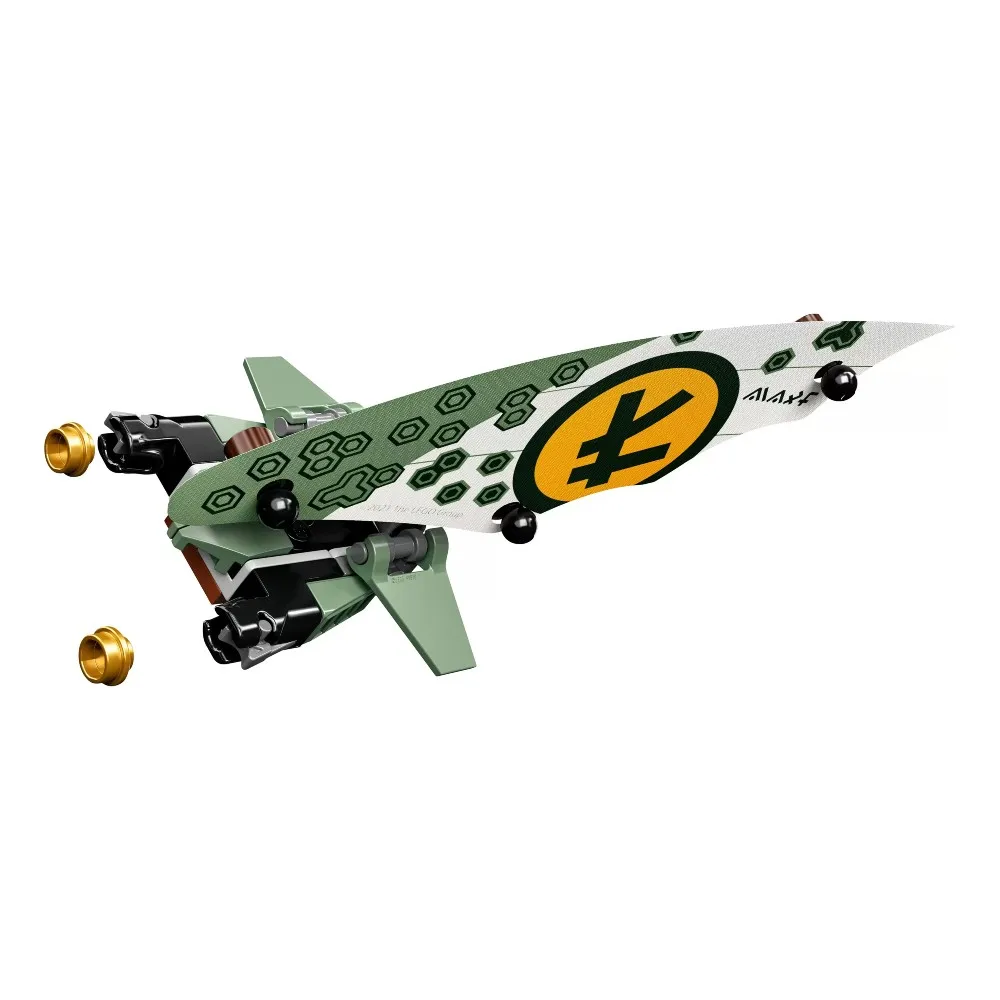 Конструктор LEGO Ninjago (Ниндзяго) 71745 Мотоцикл Ллойда для джунглей 7+ | Игрушки и хобби