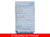Изображение товара 1