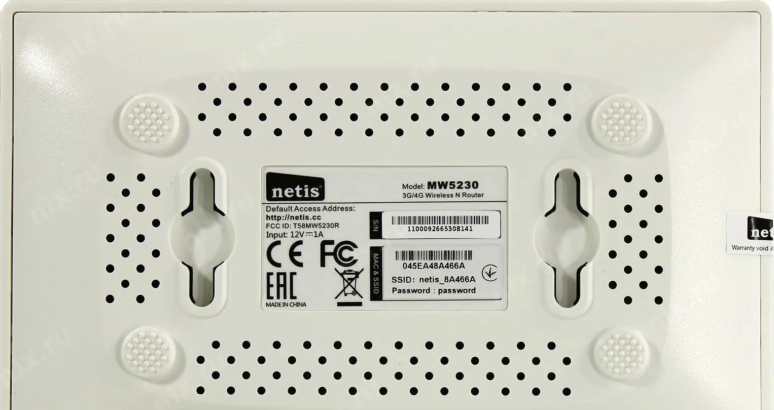 Роутер 3G/4G 300MBPS 4P MW5230 NETIS | Компьютеры и офис