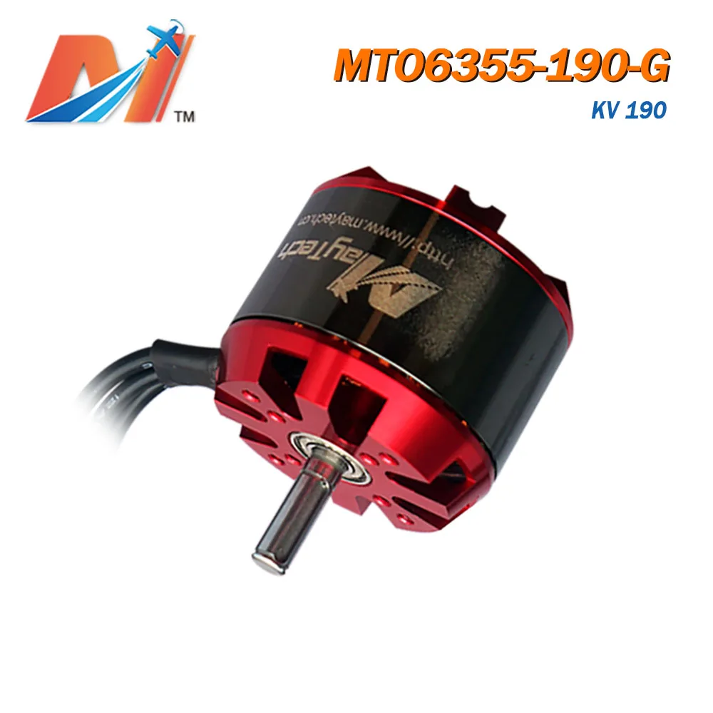 Maytech Электрический скейтборд 6355 190KV Запчасти для велосипедов Бессенсорный