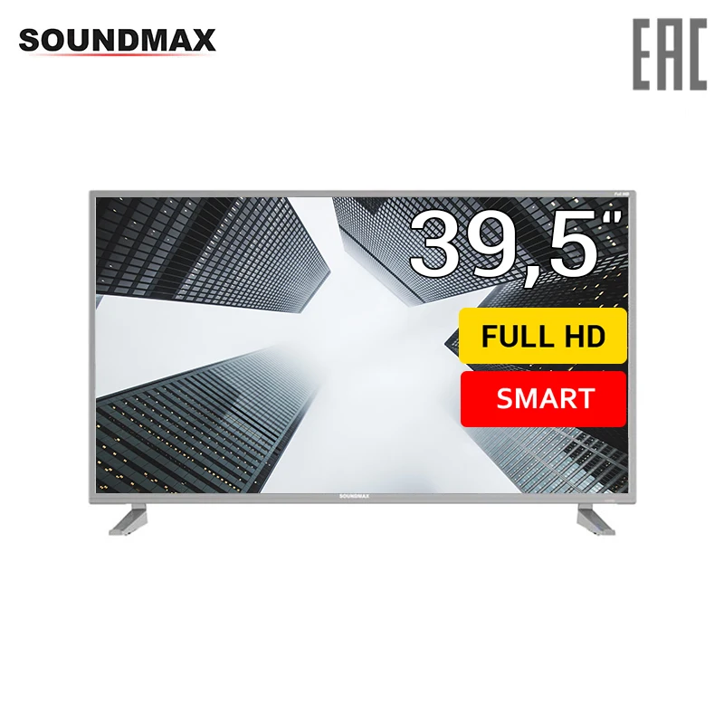 Телевизор 39,5" Soundmax SM-LED40M04S FullHD SmartTV