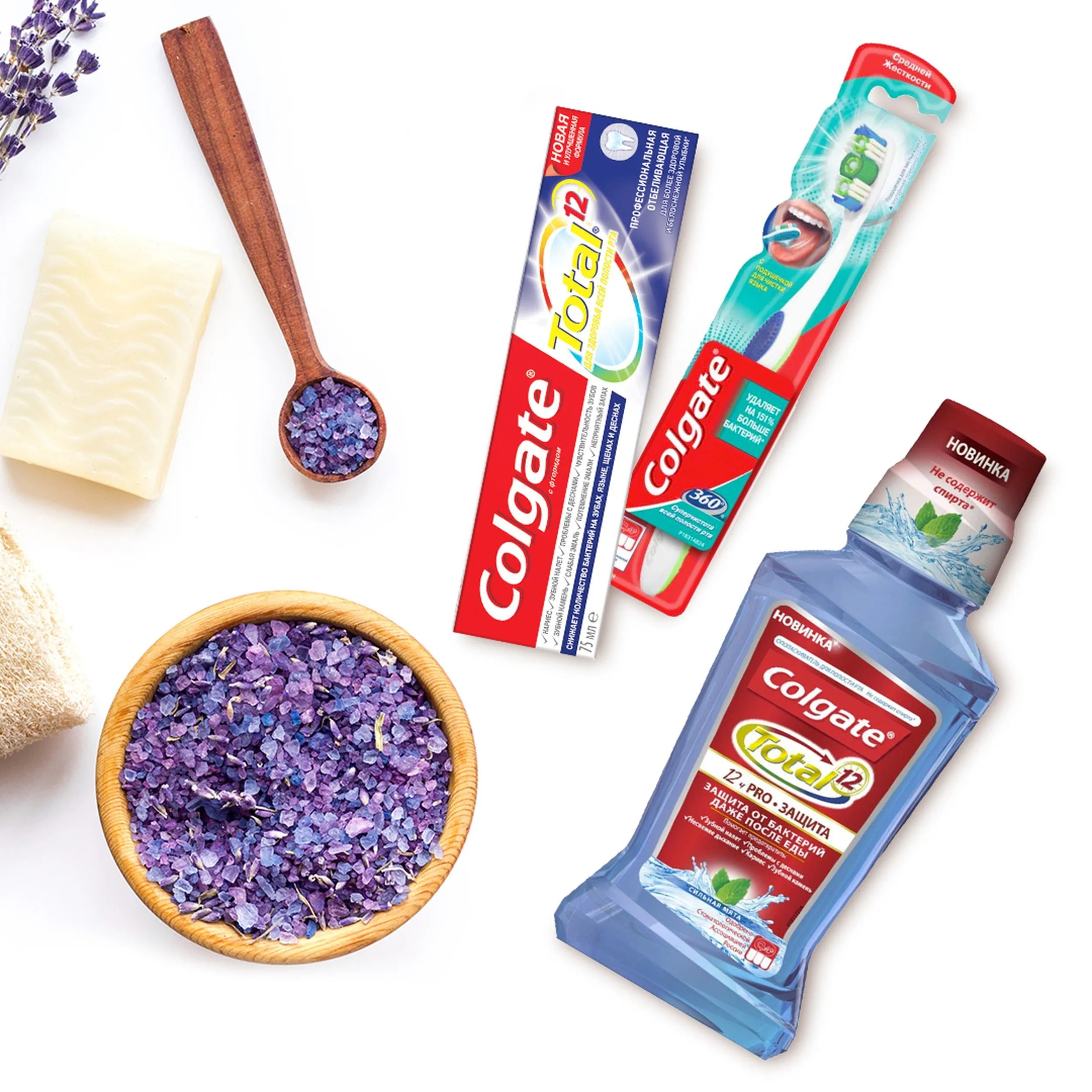 COLGATE PLAX Ополаскиватель для полости и рта TOTAL PRO-Защита Сильная Мята 250мл |