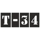 Стикеры(Автомобильные товары), Наклейки на машину из виниловой пленки. 