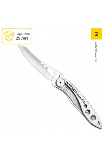 Нож Leatherman Skeletool KBX 832382 | Канцтовары для офиса и дома