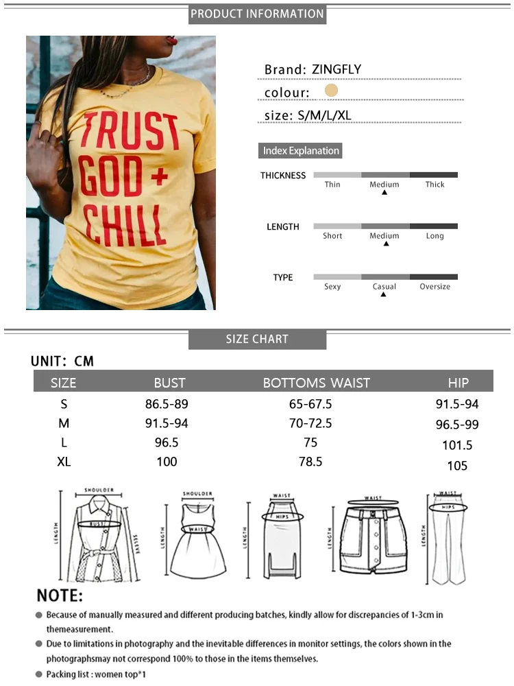 

TRUST GOD+CHILL Letter Print Yellow T Shirt O Neck Short Sleeve Casual Women Spring Solid Color Simple Top