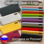 Чехол для iPhone 7 8, 7 + 8 +, X  XS  XS max  XR  11  11 PRO  11 Pro Max . Силиконовый, мягкий бархат