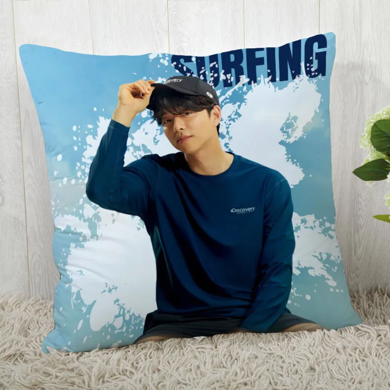 Наволочка на подушку настраиваемый Gong Yoo современный домашний декоративный
