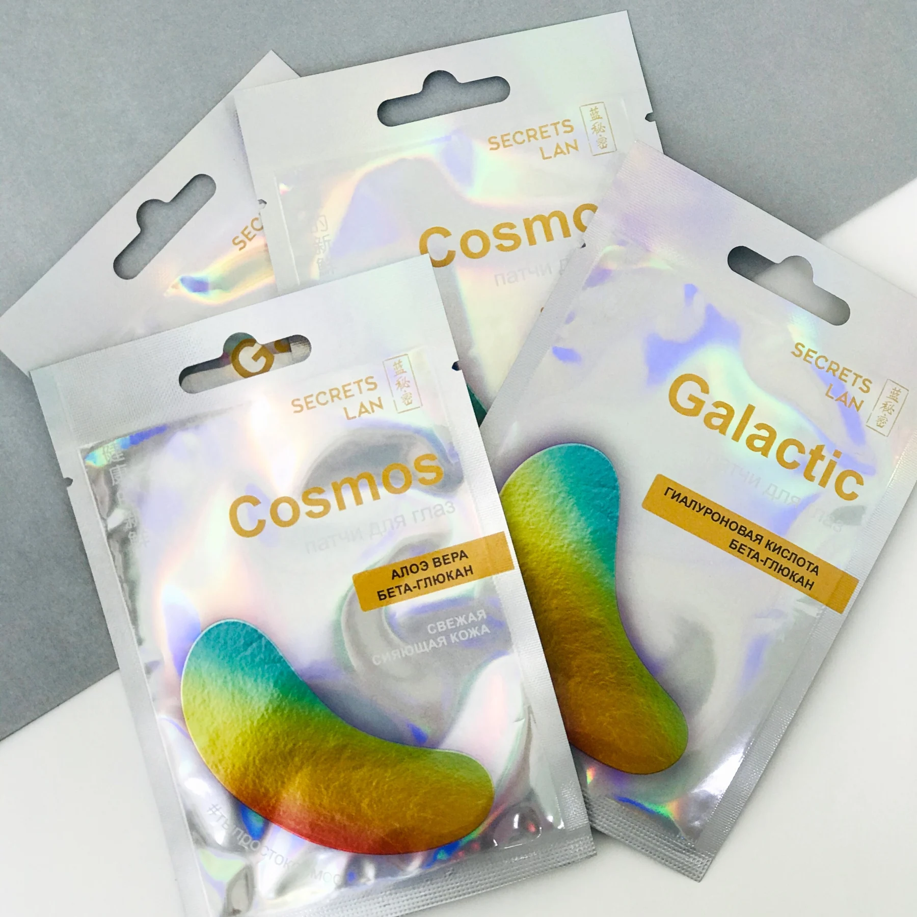 Коллагеновая маска для кожи вокруг глаз с биозолотом &quotGold&quot SL NEW 8 г 1/250/1000 |