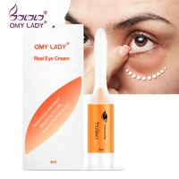 omy lady eyecream instant remove eyebags firming eye anti puffiness dark circles under eye anti wrinkle anti age eye care