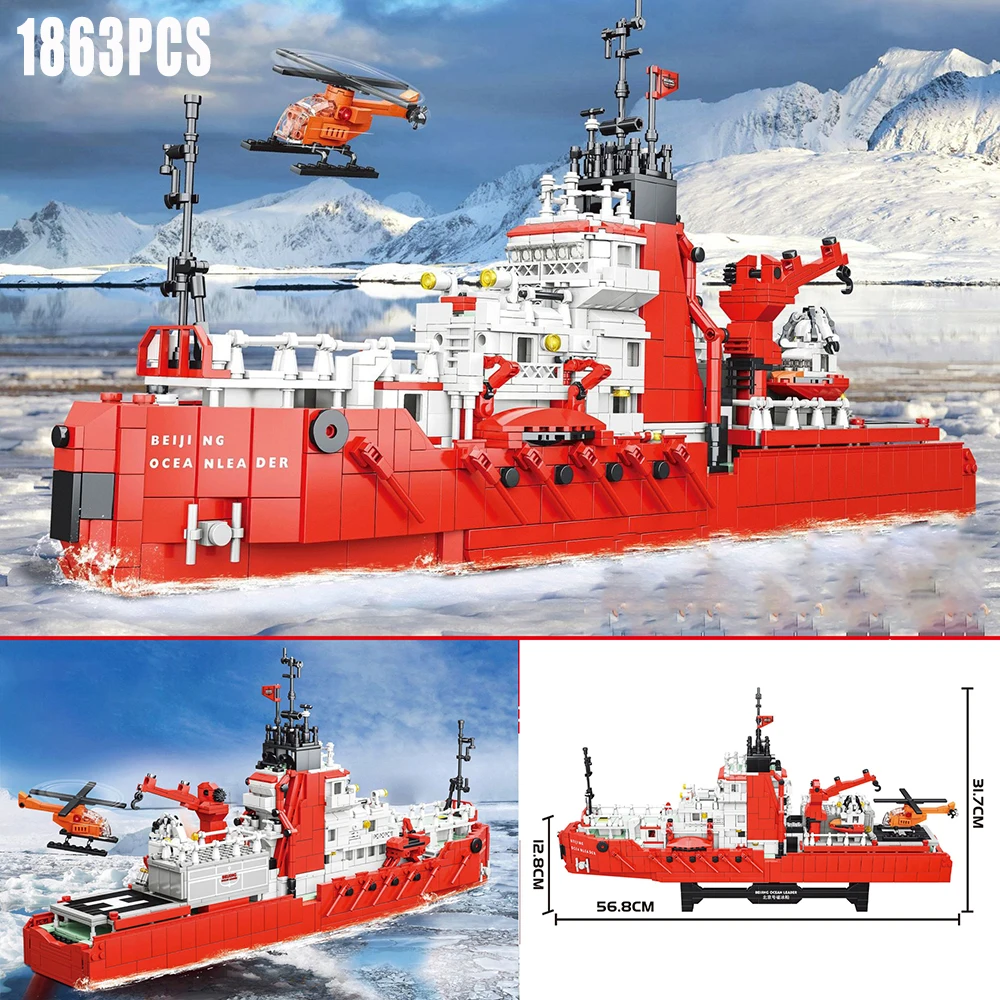 

MOC Beijing Ocean Leader Icebreak Model Bricks Creative Antarctic Research Ship Building Blocks Toys for Kids Christmas Gifts