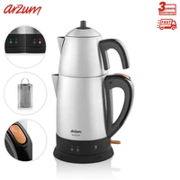 ARZUM ayc Lux Tea Mach ne Home Office Tea Maker Brew Tea Powder Kettle Water Boiling Tea Easy Operation Turkish Tea Maker With Stainless Steel Tea Filter Kitchen Smart Appliances Temperature Control Keep-Warm Func