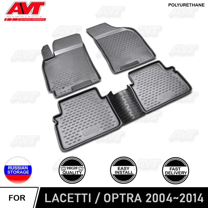 Коврики для Chevrolet Lacetti / Optra 2004 ~ 2014 полиуретановые коврики нескользящая резина