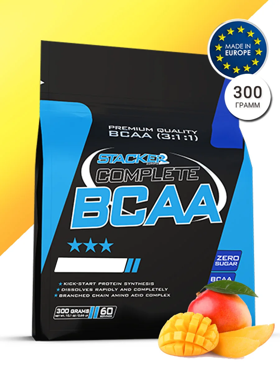 Stacker2 Complete BCAA 3:1:1 300 гр натуральные аминокислоты спортивное питание набор мышечной