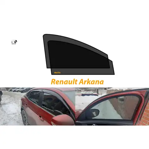 Каркасная тонировка (авто-шторки) москитные сетки Renault Arkana стоимость за 2шт рено аркана солнцезащитные экраны тюнинг