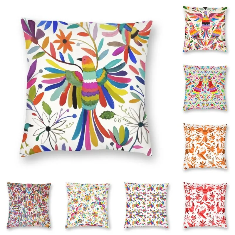 Наволочка с вышивкой 45x45