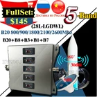 4G сотовый ретранслятор B20 800 900 1800 2100 2600 МГц 5-полосный 2G3G 4G Сотовый усилитель сотовый телефон GSM ретранслятор 4G усилитель сигнала