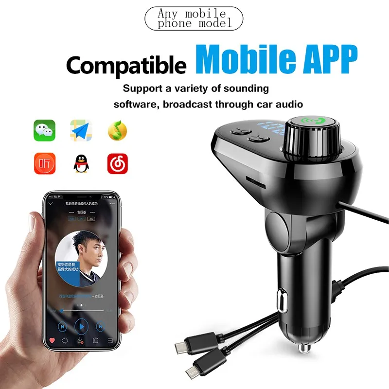 Fm передатчик автомобильный Bluetooth беспроводной mp3 плеер Быстрая зарядка громкой