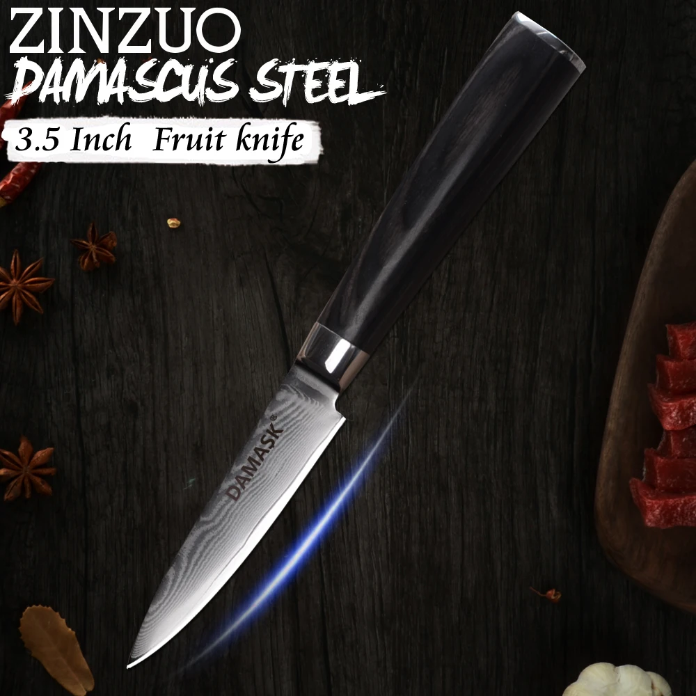 ZINZUO VG10 дамасский нож 67 слойный японский шеф повара очень острое лезвие Дамасская