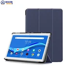 Кожаный чехол-книжка для Lenovo TAB 4 ТБ X304N F  L, Ультратонкий защитный чехол для Lenovo Tab4 10