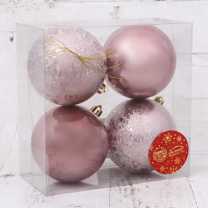 Набор шаров пластик d-8 см 4 шт 'Клоуд классика' (комплект из 3 шт) |