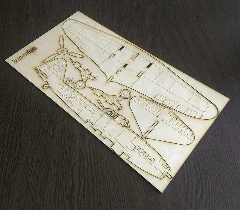 ИЛ 2 самолет СССР серия МПС &quotМой первый самолет&quot Конструктор набор для сборки