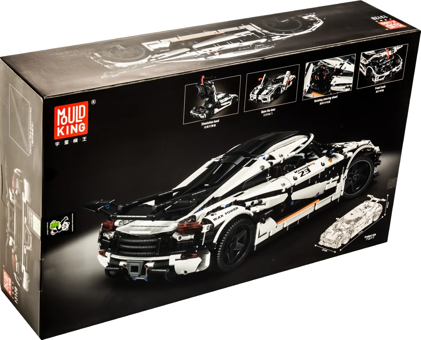Конструктор Mould King 13120 Supercar Koenigsegg One:1 из 3063 кубиков Лего серии Гоночные машины |