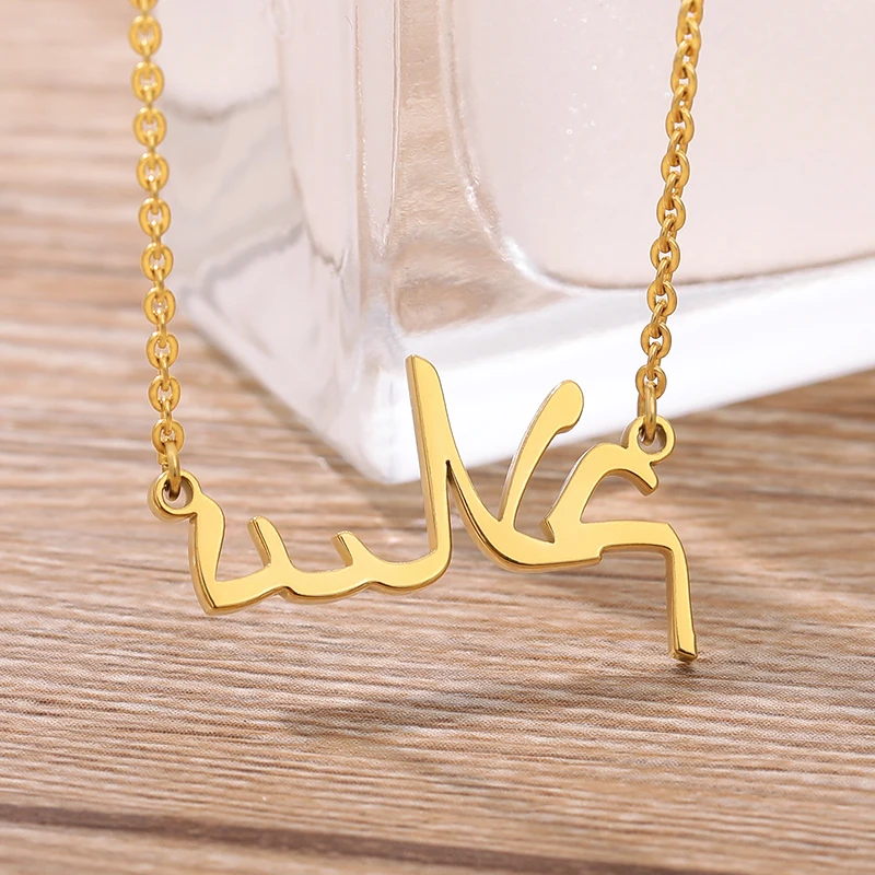 

Personalized Arabic Name Necklace With 9 Chains Customized Nameplate For Birthday Gift Gold Stainless Steel Jewelry
