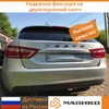 Изображение товара 1