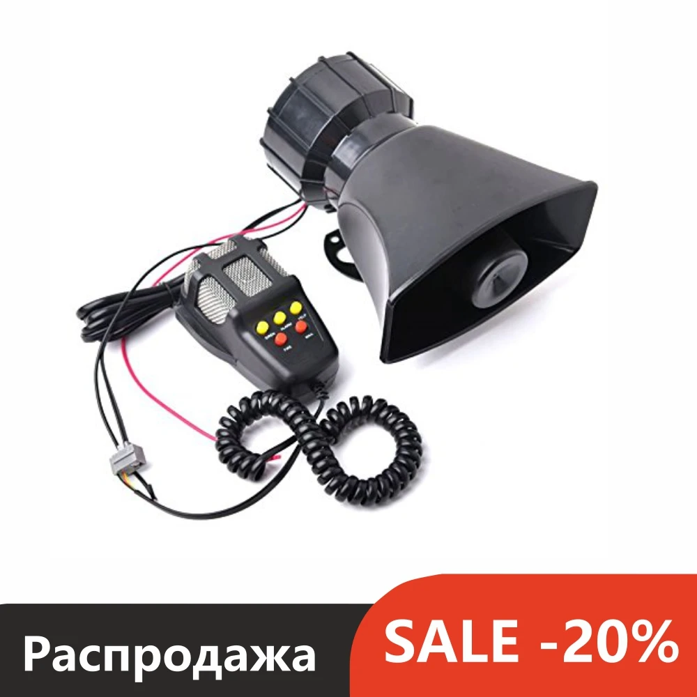 Сирена неавтономная / СГУ 100 вТ с Громкоговорителем Крякалка | Автомобили и