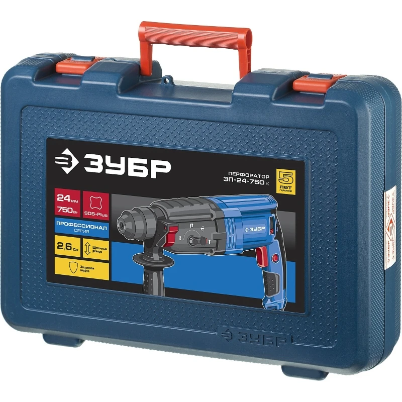 Перфоратор SDS plus ЗУБР Профессионал ЗП 24 750 К реверс горизонтальный 2.6 Дж 0 1100 об/мин